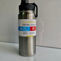 WATTER BOTTLE STEEL 7687