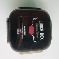 LUNCH BOX 3706