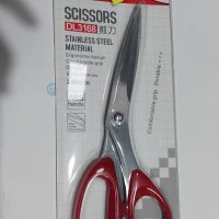 SCISSOR DL 3168