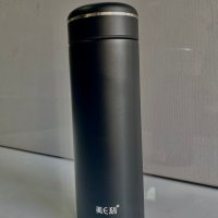 VACCUM BOTTLE 2060