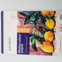 WATER COLOR PAPER A3