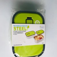 LUNCH BOX 8901