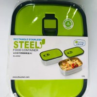 LUNCH BOX LARGE 8902